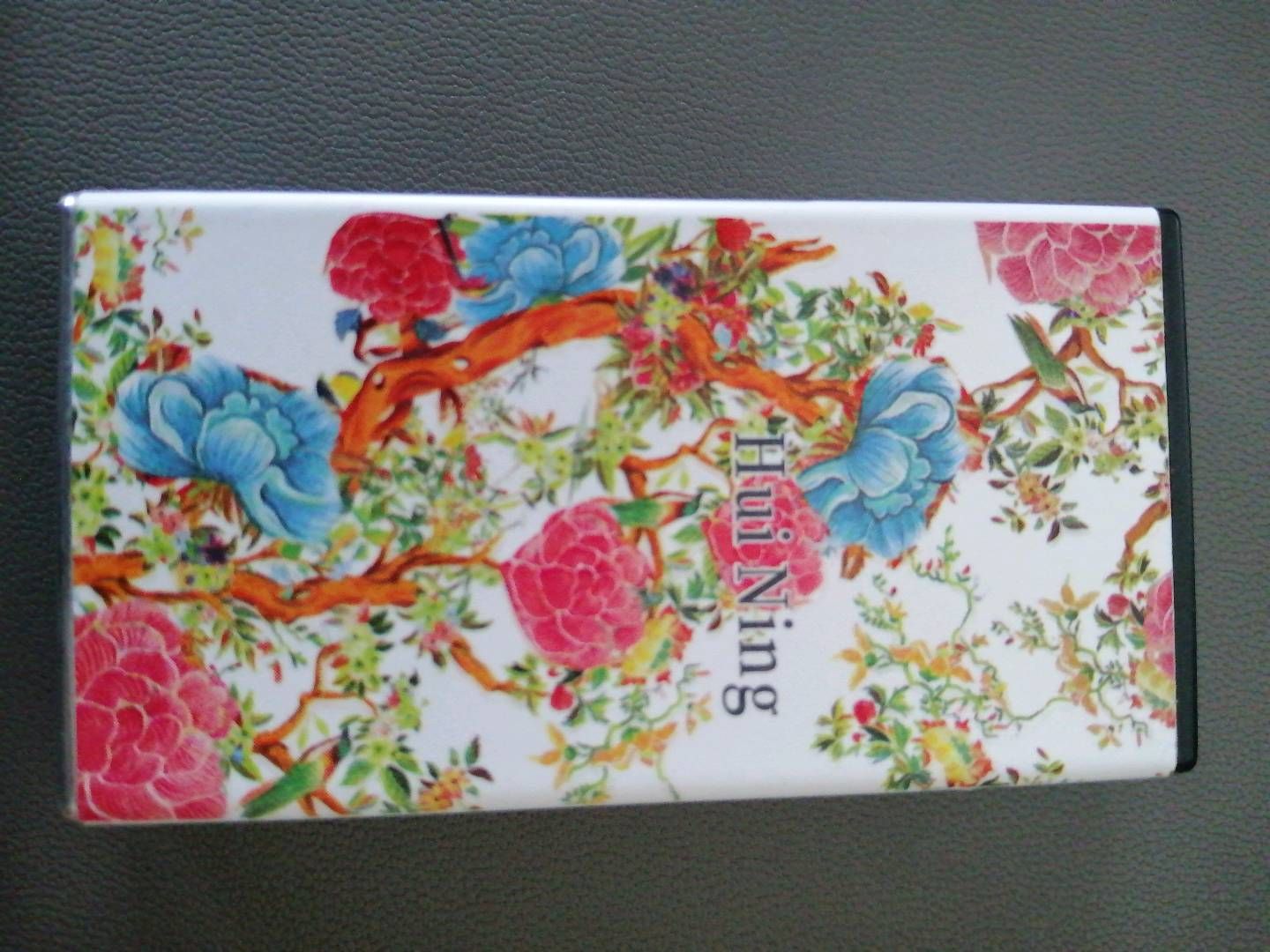小花花